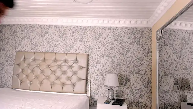 Snapshot of NoaahTylor chatting on April 13, 2026, 3:21 am NoaahTylor online show from April 13, 2026, 3:21 am