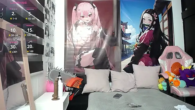 Snapshot of Mizuki_genshin chatting on March 27, 2026, 4:41 pm Mizuki genshin online show from March 27, 2026, 4:41 pm