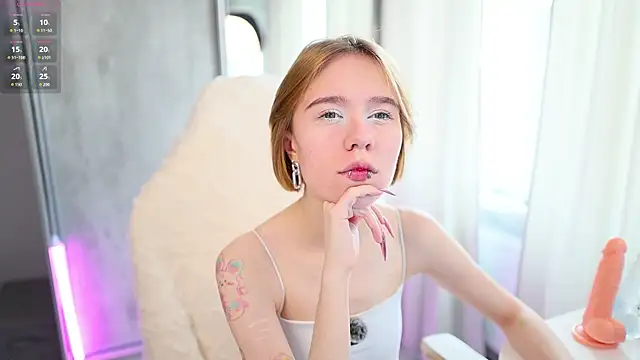 Snapshot of MyBabyLana chatting on March 30, 2026, 7:32 am MyBabyLana online show from March 30, 2026, 7:32 am