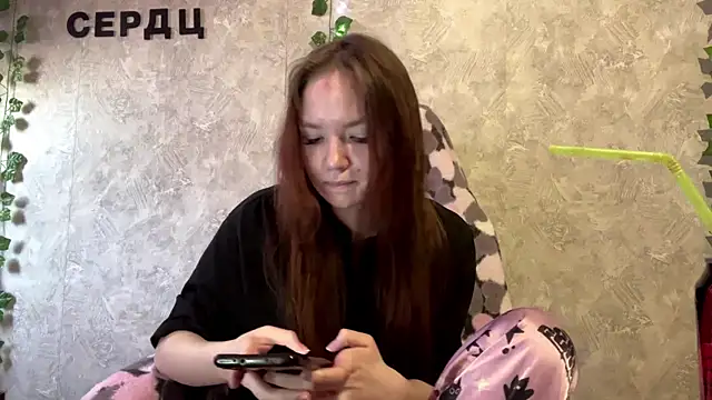 Snapshot of PlumbBump chatting on February 13, 2026, 9:42 am PlumbBump online show from February 13, 2026, 9:42 am