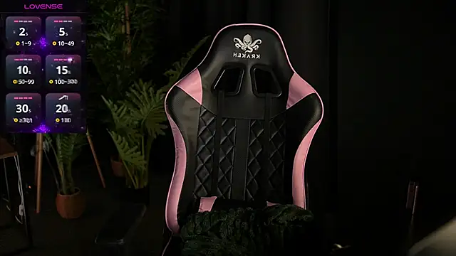 Snapshot of SweetDaisy_me chatting on March 27, 2026, 6:09 pm SweetDaisy me online show from March 27, 2026, 6:09 pm