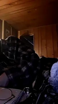 Snapshot of issyamazin chatting on March 31, 2026, 4:20 pm issyamazin online show from March 31, 2026, 4:20 pm