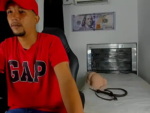 Snapshot of badboy_master chatting on February 14, 2026, 1:39 am badboy master online show from February 14, 2026, 1:39 am