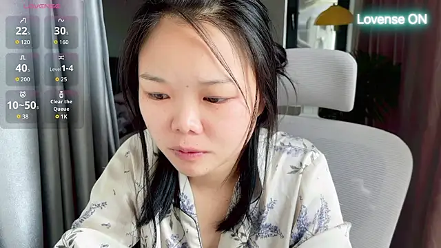Snapshot of xiaosu22 chatting on July 18, 2026, 2:09 am xiaosu22 online show from July 18, 2026, 2:09 am