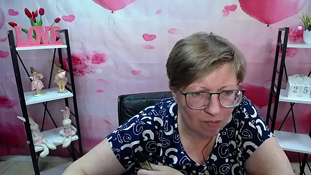 RadaChudna online show from May 25, 2026, 12:37 pm