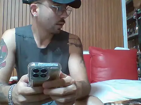 Snapshot of Karamel444 chatting on March 4, 2026, 11:01 pm Karamel444 online show from March 4, 2026, 11:01 pm