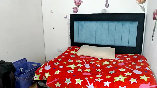 Snapshot of KATYXS chatting on February 16, 2026, 5:55 pm KATYXS online show from February 16, 2026, 5:55 pm