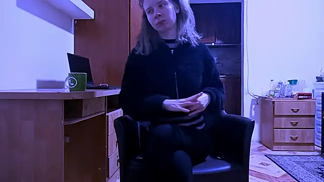 Snapshot of EtherealEm chatting on February 28, 2026, 7:13 pm EtherealEm online show from February 28, 2026, 7:13 pm