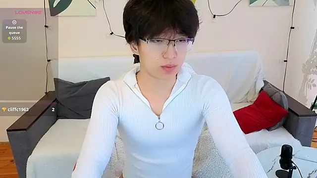 DianInav online show from April 11, 2026, 7:56 am