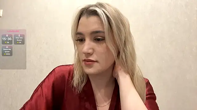 Snapshot of MerryVideo chatting on March 4, 2026, 8:27 pm MerryVideo online show from March 4, 2026, 8:27 pm