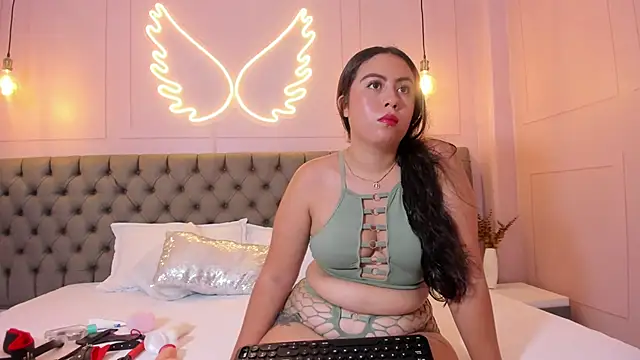 hillary bigbutt online show from March 3, 2026, 3:35 am