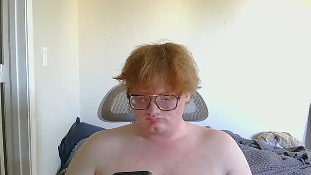 Snapshot of nigeleros chatting on May 10, 2026, 10:55 pm nigeleros online show from May 10, 2026, 10:55 pm