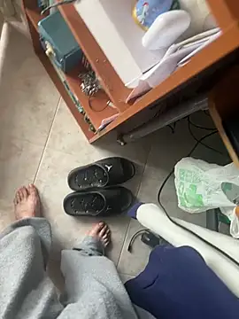 D4n13l47 online show from April 13, 2026, 8:18 am