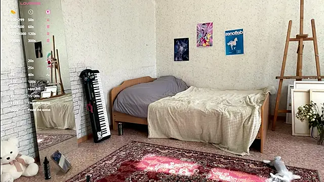 LotusHinata online show from March 16, 2026, 5:44 am