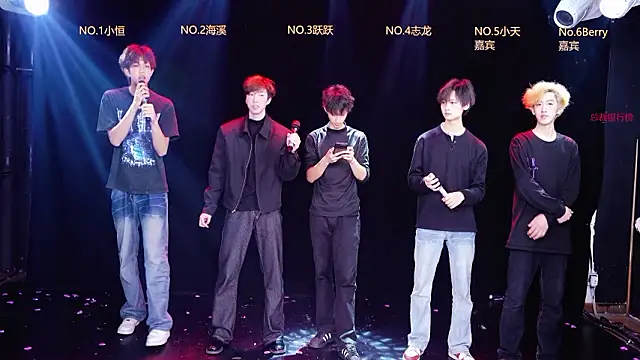 Gay-NextDoor online show from February 23, 2026, 9:10 am