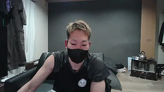 ryuaaaaa online show from March 14, 2026, 2:23 pm