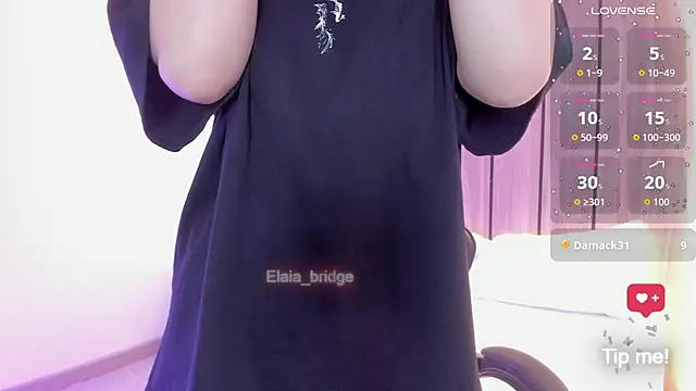 elaia bridge online show from July 16, 2026, 11:51 am
