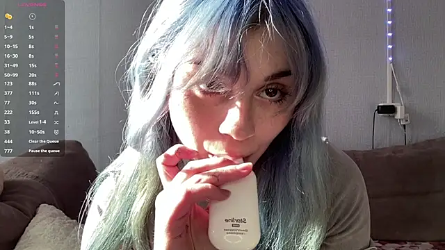 Emmibrilson online show from April 25, 2026, 12:30 pm