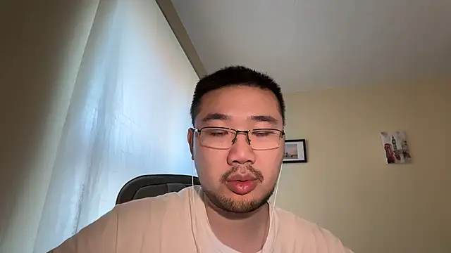 Snapshot of jasonryu2025 chatting on April 8, 2026, 8:16 am jasonryu2025 online show from April 8, 2026, 8:16 am