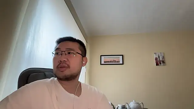 Snapshot of jasonryu2025 chatting on April 10, 2026, 8:43 am jasonryu2025 online show from April 10, 2026, 8:43 am