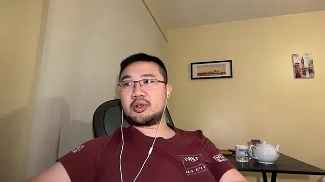 Snapshot of jasonryu2025 chatting on March 31, 2026, 8:33 pm jasonryu2025 online show from March 31, 2026, 8:33 pm