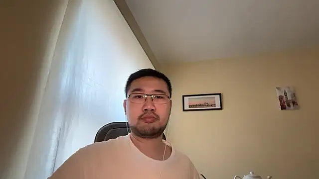 Snapshot of jasonryu2025 chatting on April 13, 2026, 9:02 am jasonryu2025 online show from April 13, 2026, 9:02 am