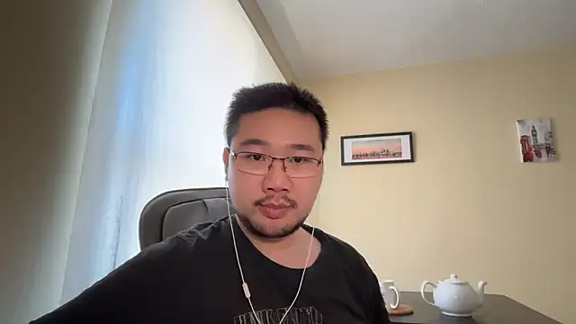Snapshot of jasonryu2025 chatting on April 25, 2026, 12:41 pm jasonryu2025 online show from April 25, 2026, 12:41 pm