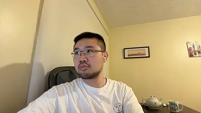 Snapshot of jasonryu2025 chatting on April 4, 2026, 8:48 pm jasonryu2025 online show from April 4, 2026, 8:48 pm