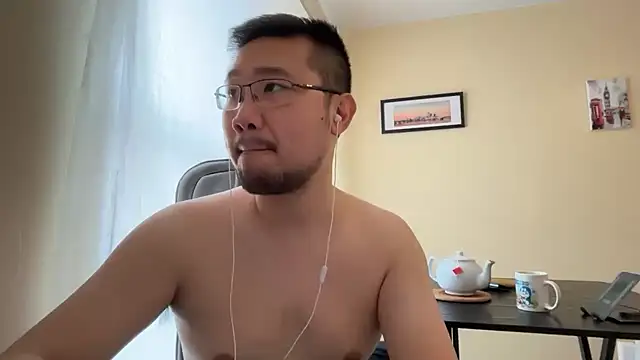 Snapshot of jasonryu2025 chatting on March 20, 2026, 9:10 am jasonryu2025 online show from March 20, 2026, 9:10 am