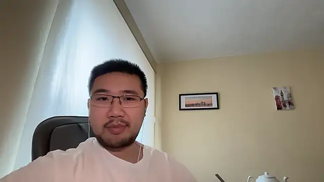 Snapshot of jasonryu2025 chatting on April 17, 2026, 11:46 am jasonryu2025 online show from April 17, 2026, 11:46 am