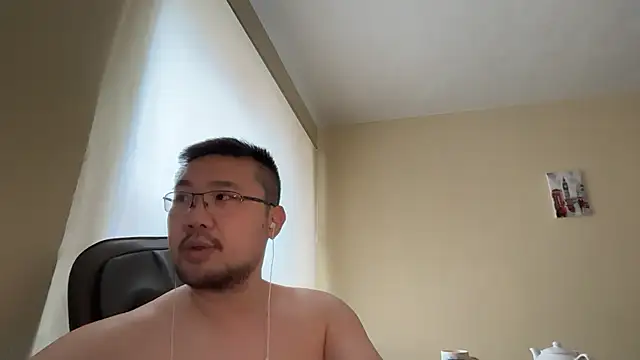 Snapshot of jasonryu2025 chatting on March 11, 2026, 10:31 am jasonryu2025 online show from March 11, 2026, 10:31 am