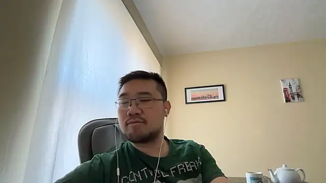 Snapshot of jasonryu2025 chatting on March 18, 2026, 11:13 am jasonryu2025 online show from March 18, 2026, 11:13 am