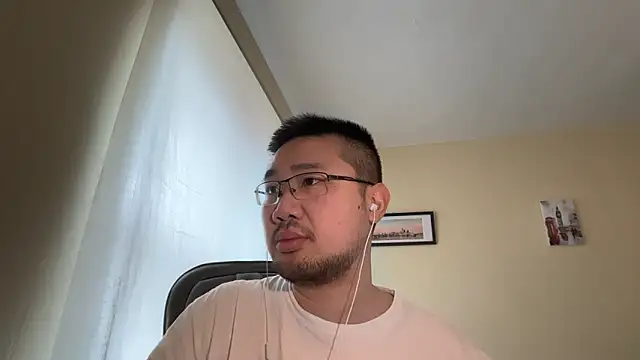 Snapshot of jasonryu2025 chatting on April 4, 2026, 8:43 am jasonryu2025 online show from April 4, 2026, 8:43 am