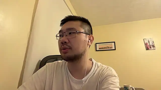 Snapshot of jasonryu2025 chatting on March 16, 2026, 9:17 pm jasonryu2025 online show from March 16, 2026, 9:17 pm