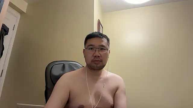 Snapshot of jasonryu2025 chatting on May 27, 2026, 9:33 pm jasonryu2025 online show from May 27, 2026, 9:33 pm
