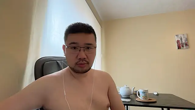 Snapshot of jasonryu2025 chatting on March 12, 2026, 9:02 am jasonryu2025 online show from March 12, 2026, 9:02 am