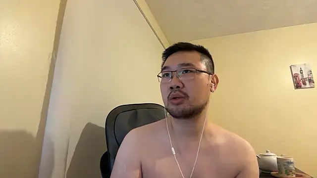 Snapshot of jasonryu2025 chatting on March 12, 2026, 9:08 pm jasonryu2025 online show from March 12, 2026, 9:08 pm