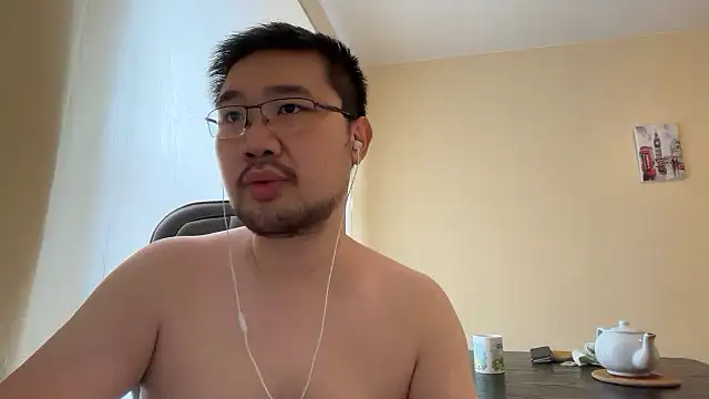 Snapshot of jasonryu2025 chatting on March 9, 2026, 9:24 am jasonryu2025 online show from March 9, 2026, 9:24 am