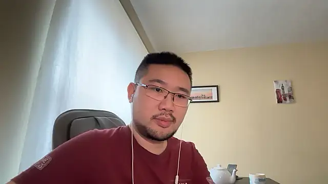 Snapshot of jasonryu2025 chatting on April 1, 2026, 1:52 pm jasonryu2025 online show from April 1, 2026, 1:52 pm