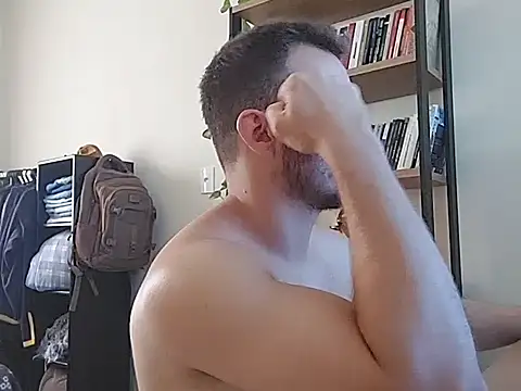 Snapshot of amanteloiro chatting on March 4, 2026, 1:52 pm amanteloiro online show from March 4, 2026, 1:52 pm