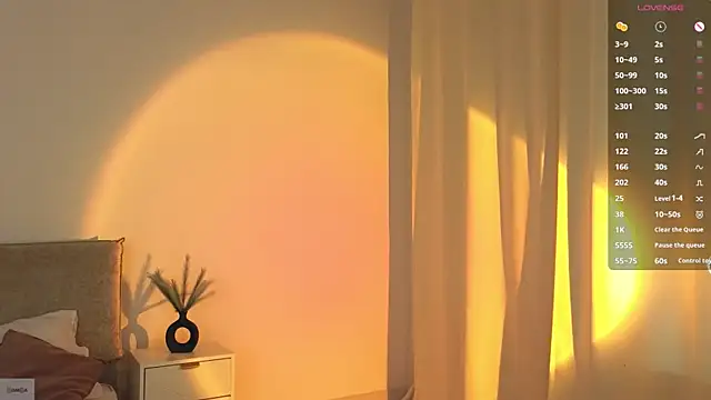 Snapshot of _Selestia_ chatting on June 24, 2026, 1:32 pm Selestia online show from June 24, 2026, 1:32 pm