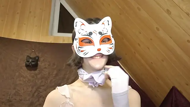 Snapshot of NovaKitty888 chatting on April 30, 2026, 9:41 pm NovaKitty888 online show from April 30, 2026, 9:41 pm