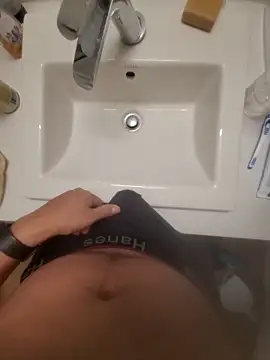 Snapshot of Bouncywarrior chatting on February 26, 2026, 3:50 am Bouncywarrior online show from February 26, 2026, 3:50 am