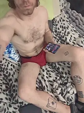 Snapshot of elong007 chatting on March 18, 2026, 6:05 am elong007 online show from March 18, 2026, 6:05 am