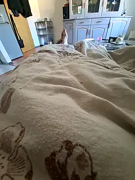 Snapshot of paulucio8 chatting on February 27, 2026, 8:25 am paulucio8 online show from February 27, 2026, 8:25 am