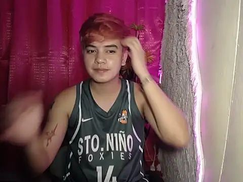 Snapshot of urbigcutienasio chatting on May 26, 2026, 11:25 pm urbigcutienasio online show from May 26, 2026, 11:25 pm