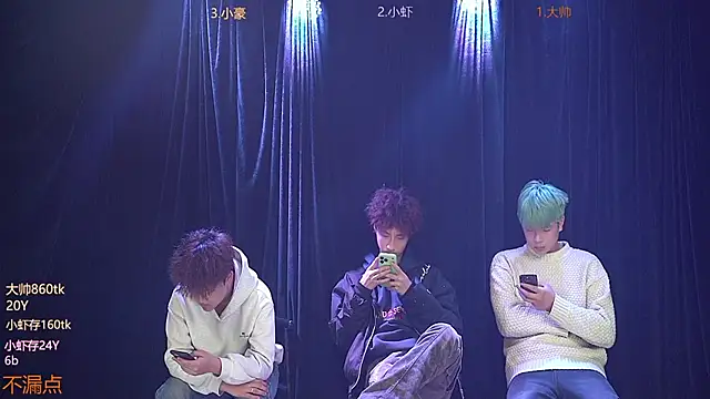 Snapshot of CP009 chatting on February 25, 2026, 11:21 am CP009 online show from February 25, 2026, 11:21 am