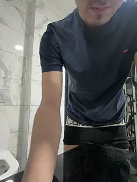 Vireontr1 online show from February 25, 2026, 7:36 pm