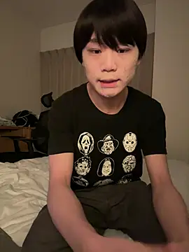 maruchan normal online show from March 5, 2026, 2:13 pm