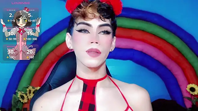 Gema Jones  online show from July 2, 2026, 8:04 pm